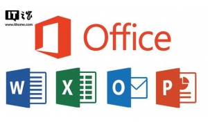 微软Office漏洞：中招电脑可能会被用来挖矿