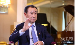 王健林首谈卖资产 高负债能压垮万达吗？