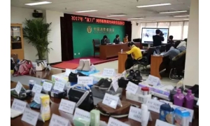 网易考拉否认销售仿冒化妆品 质疑中消协鉴定资质