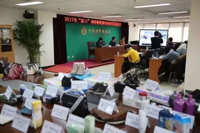 多家网站海淘商品涉假，包括自营！网易考拉海购、蜜芽、聚美优品...你中招了吗？