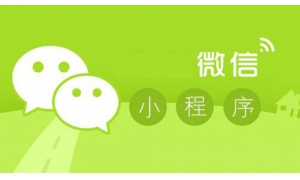 开发微信用了多少钱？真有那么简单吗，腾讯收益有多高？
