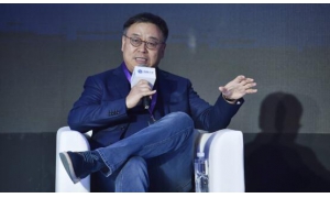 薛蛮子阎焱购日本豪宅做区块链俱乐部