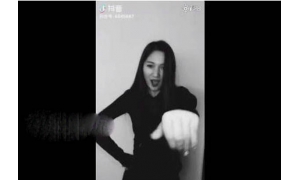 抖音海草舞怎么跳教学视频 歌曲海草舞原版是谁完整歌词