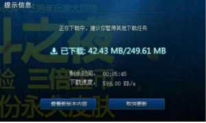 LOL8.5 8.8和8.10版本或增较大补丁 音频引擎将升级