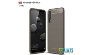 2018华为P20新品发布会北京时间 华为P20发布会几点开始?