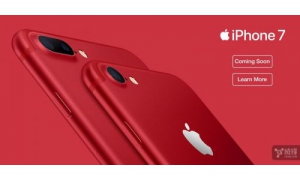 支持艾滋病防治 红色iPhone今年将卷土重来