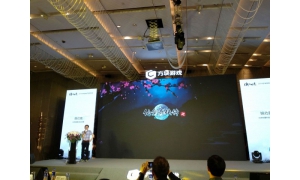 仙剑奇侠传七正式公布 作为重头戏登场方块游戏发布会