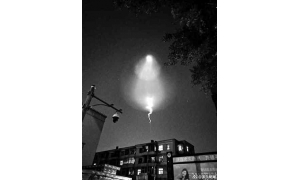 华北多地夜空现不明飞行物 中科院：ufo系航迹夜光云
