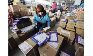 重磅！快递新规5·1实行：未经同意不得将快件放入快递柜！