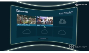 VR演示与培训环境软件商present4D获FARO战略投资