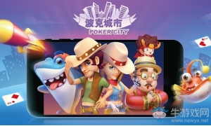 中国游戏节携手《爆炒江湖》亮相江城 免费抓娃娃福利任性送！