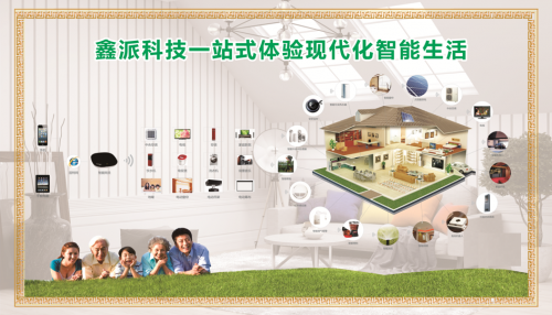微信图片_20180529160537.png