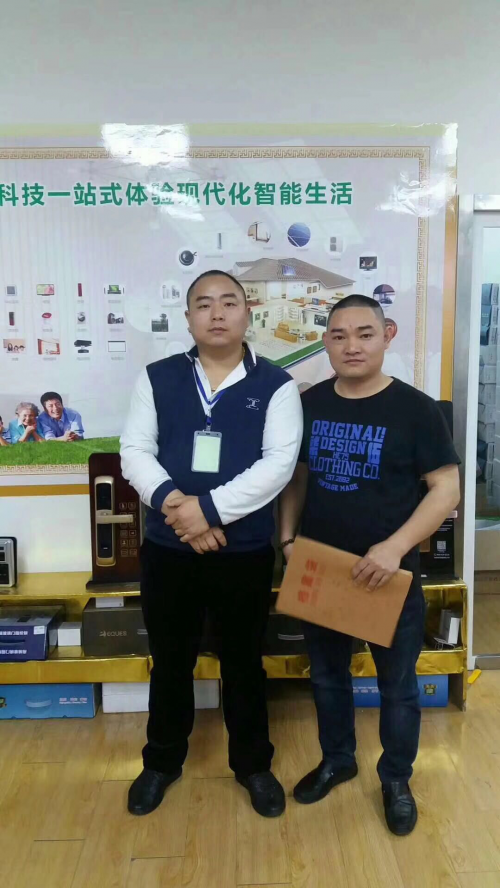 微信图片_20180529160122.jpg