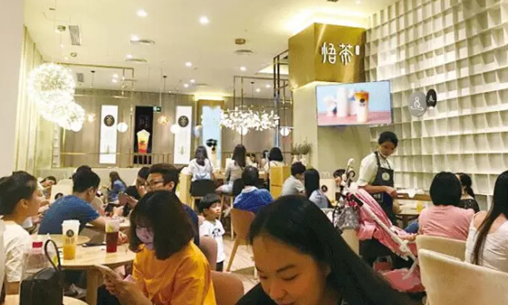 悟茶保证茶饮品质 让年轻人喜欢上中国茶