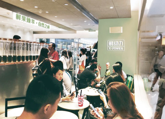 茶饮界新晋颜值担当 鲜动力锁定更多消费者