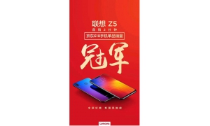 排位已定！联想Z5开卖首日闯入千元手机销量Top排行榜 稳夺千元机之王