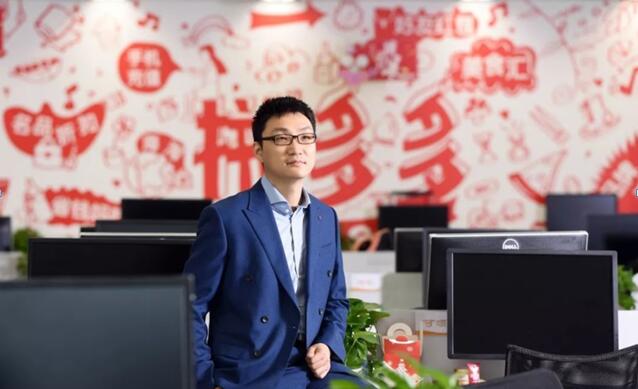 【业界】拼多多创始人黄峥公开回应:赔付金100%给消费者 平台将更公开透明 【业界】拼多多创始人黄峥公开回应:赔付金100%给消费者 平台将更公开透明