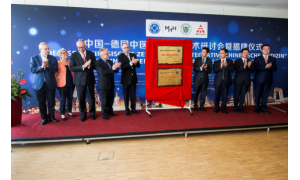 致力中药国际化 天士力靠核心技术铸就现代中药“智造”产业链