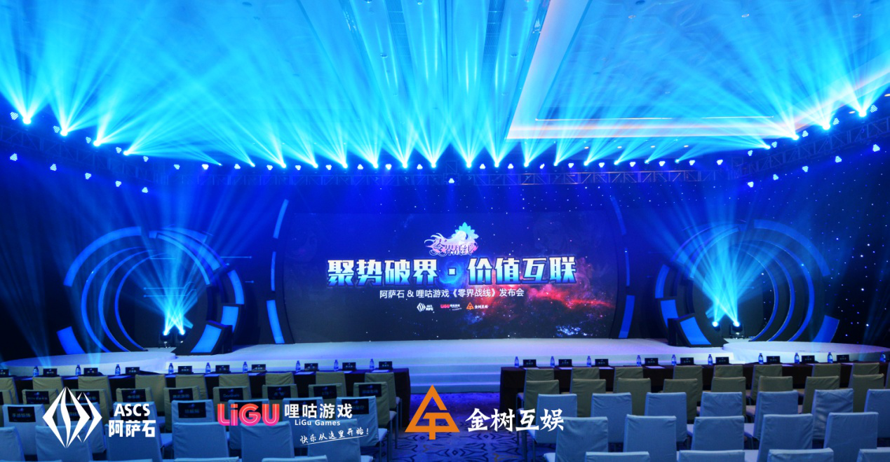 技术改变生活 区块链正在改变你的生活方式