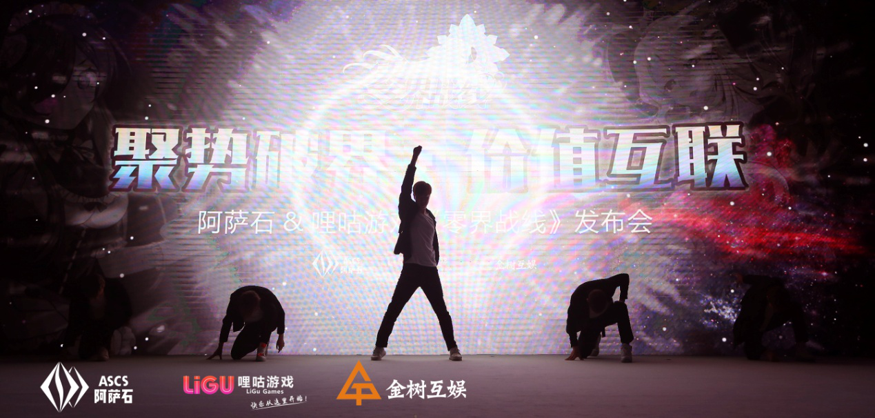 技术改变生活 区块链正在改变你的生活方式