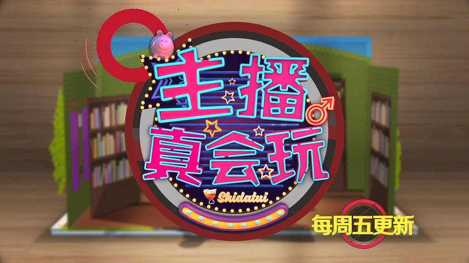 图片3