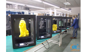用创新助力3D打印机技术普及 行业布道者创想三维获社会认可