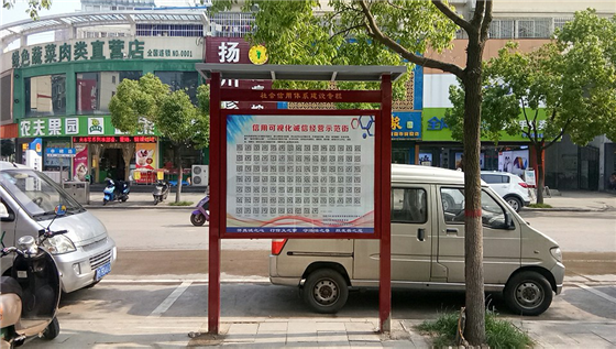 绿盾征信企业信用档案