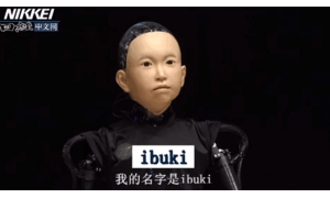 日本再造新型儿童型机器人：学习人类思维