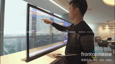 5_20180809162953.gif