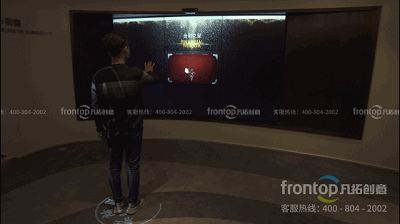 4_20180809162507.gif