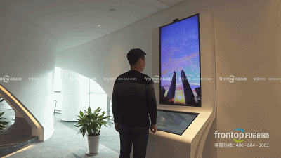 7影像系统 触摸台 签名拍照留念_20180809163548.gif