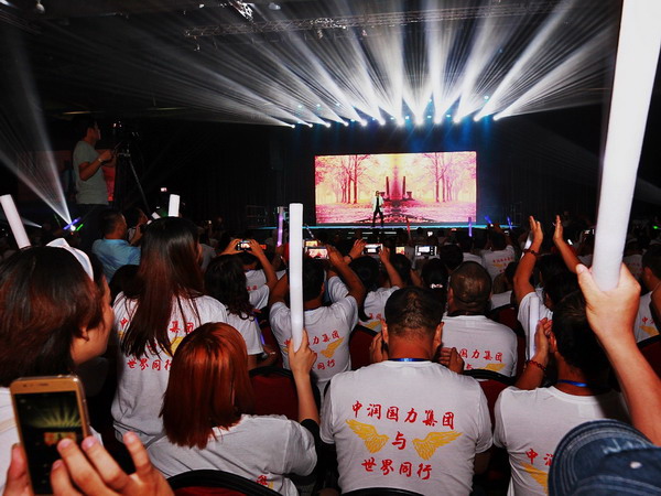 创新-中润国力·飞鸽与世界同行大型感恩演唱会于香港举办