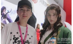 逆水寒：王思聪欠钱5万上热搜 身价上亿的王校长真会欠这点小钱吗？