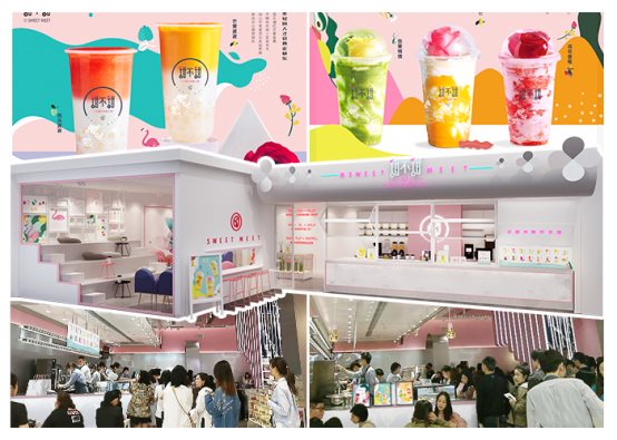 02产品图+火爆图+店面图