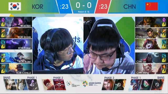LOL亚运会总决赛首局战报：中国队获开门红，Uzi输出逆天获MVP！