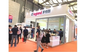 罗格朗亮相2018上海国际智能建筑展