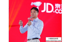 刘强东：靠会员费就行！京东首次公布Plus会员数：1000万