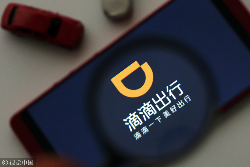百天两起顺风车案件，用户给滴滴投出了“不信任票”，但使得滴滴焦头烂额的，还有来自监管层的压力。