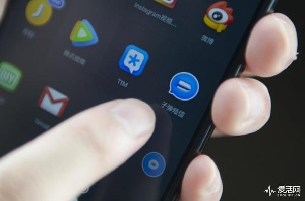 老罗的子弹短信 还是没能飞起来