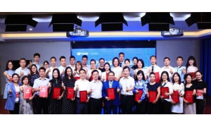 天九共享集团首推双导师制度 打造最幸福的“师生”