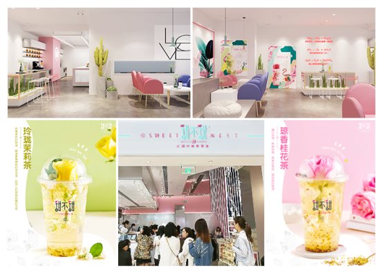 01产品图+火爆图+店面图