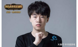 LOL：EDG战队果然是颜值队，看完中单Scout的亲哥哥更相信了！
