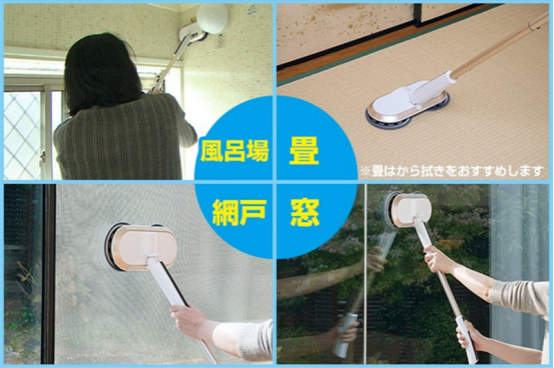 别让拖地毁了你的假期，入手由利电动拖把让你畅享生活