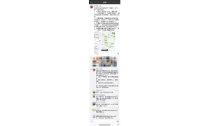 拼多多指责天猫“二选一” 电商行业竞争彻底白热化