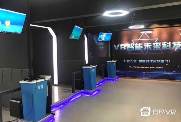 VR,vr教育,虚拟现实技术