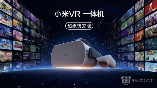 VR,虚拟现实头盔,vr设备