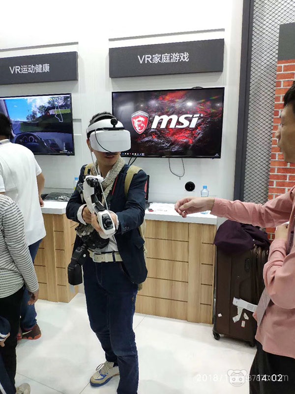 VR,vr教育,vr医疗,vr体验馆