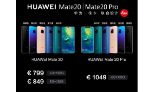 华为MATE20系列型号有点多不知怎么买？李先生来给你解惑！