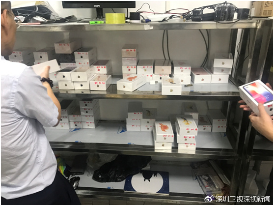 你可能买了假“苹果”！深圳一造假窝点被查处 啥机型都有……