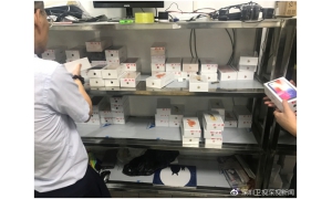 深圳查处冒牌苹果手机小作坊 你可能买了个假iphone